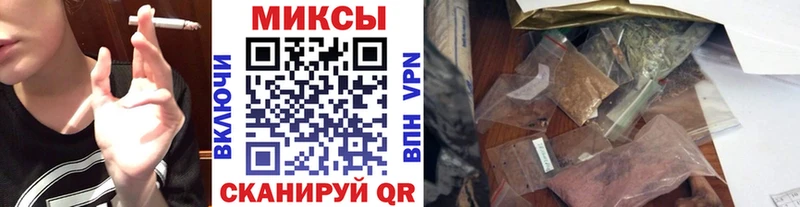 БУТИРАТ Butirat  Сосновоборск 