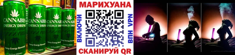 blacksprut ссылка  Сосновоборск  Печенье с ТГК конопля 