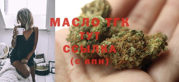 не бодяженный Аркадак