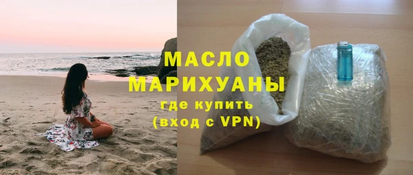 твердый Арсеньев