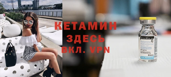 не бодяженный Аркадак