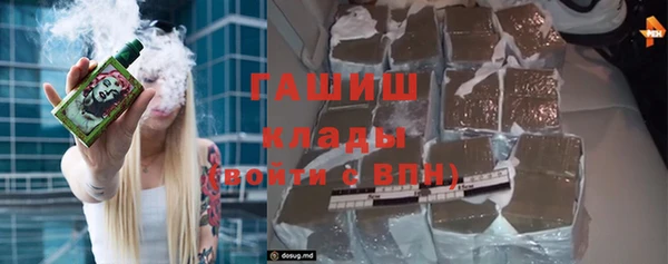 не бодяженный Аркадак