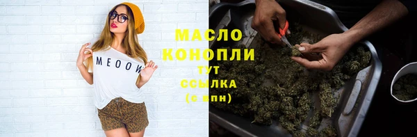не бодяженный Аркадак