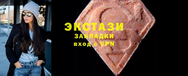 твердый Арсеньев