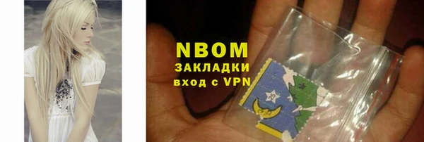 не бодяженный Аркадак