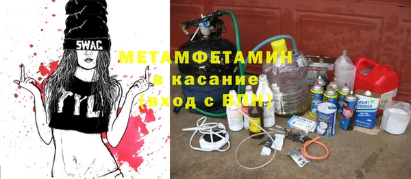 твердый Арсеньев