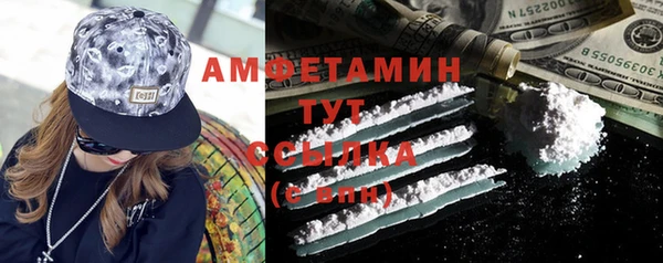 не бодяженный Аркадак