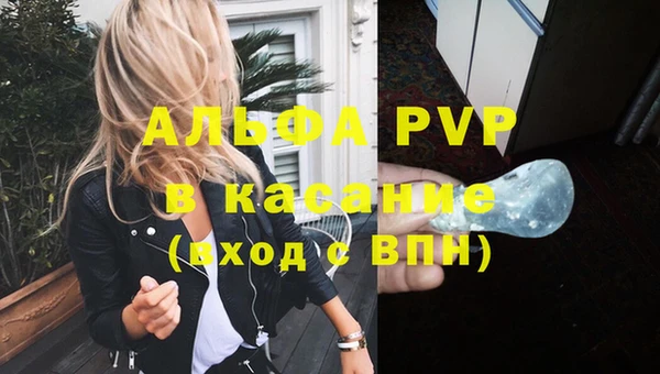 МДПВ Краснотурьинск