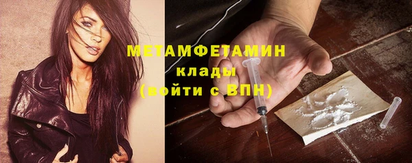 не бодяженный Аркадак