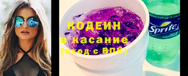 не бодяженный Аркадак