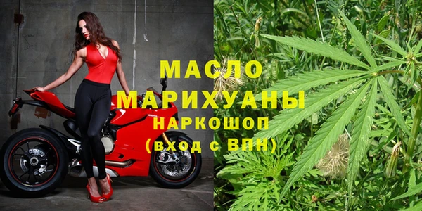 не бодяженный Аркадак
