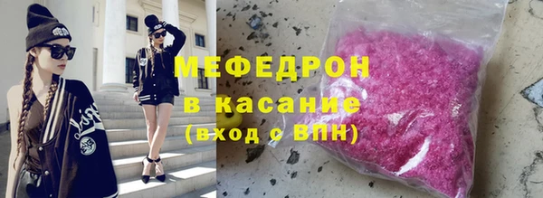 не бодяженный Аркадак