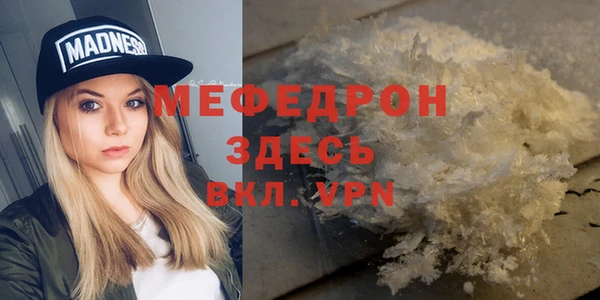 твердый Арсеньев
